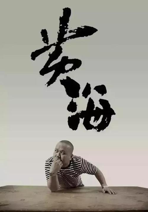 国企没有学位证影响